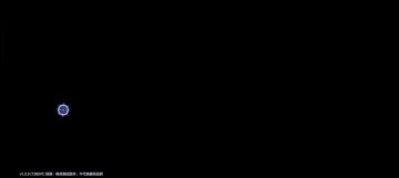 打断大招EX视频教程