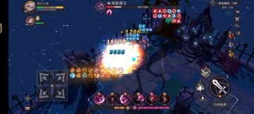 冰系的春天，霜瀑。