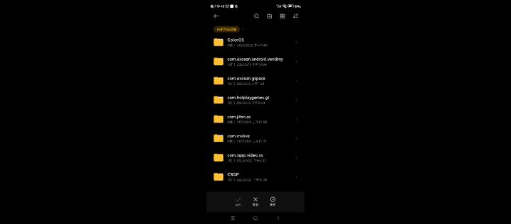 让不让人换头像了，这还？截图