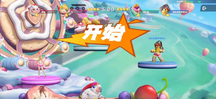 高贵截图