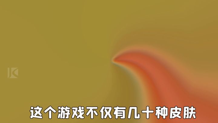 假期还不约上您的好友一起来开黑对战吗?(内含礼包码)截图