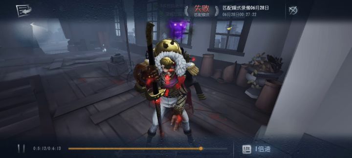 这博士开了吧截图