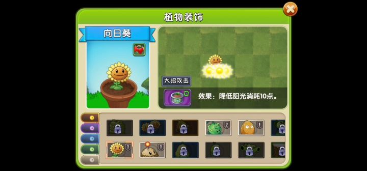 无限循环是吧？截图
