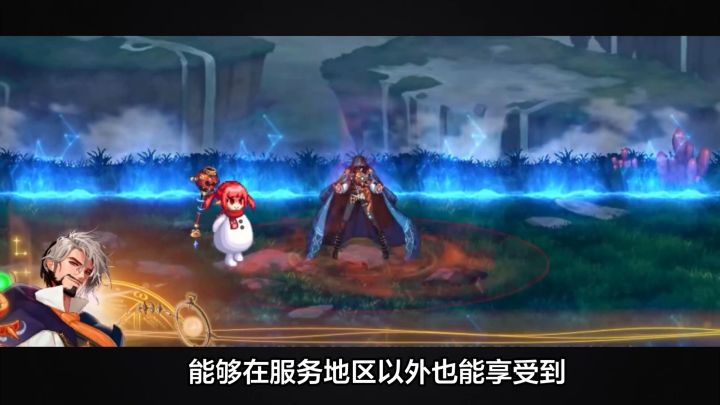 DNF更新转职！还不会下载安卓、ios端的看过来截图