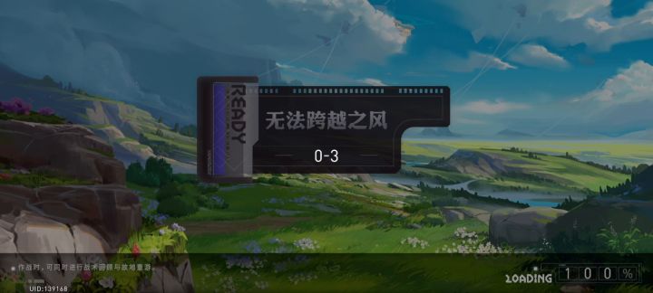 剧情可以删掉吗,也可能叫漫画。截图
