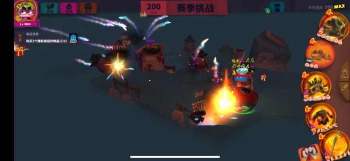 飞弹甲截图