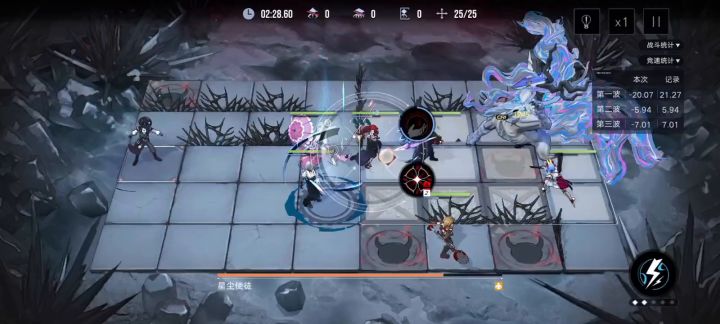 流血卡门不破核暴锤星使27w截图