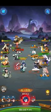 【封神攻略】无敌机关枪之准提道人