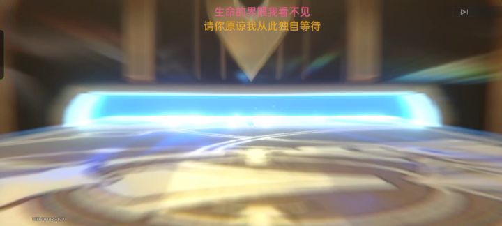 20抽两个，记录一下截图