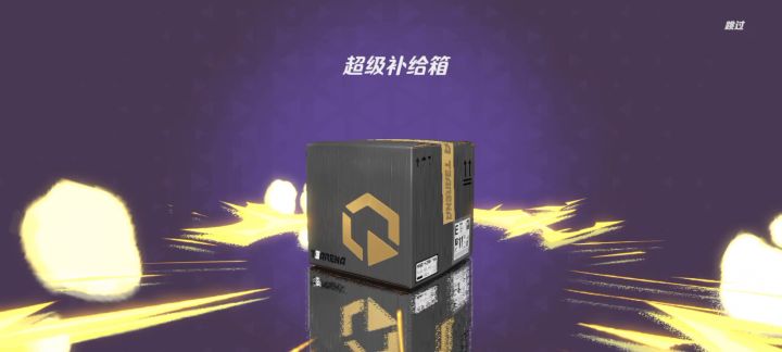终于欧一次了截图