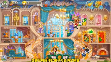 《糖果泡泡乐园》这关好难，愿意帮帮我吗？