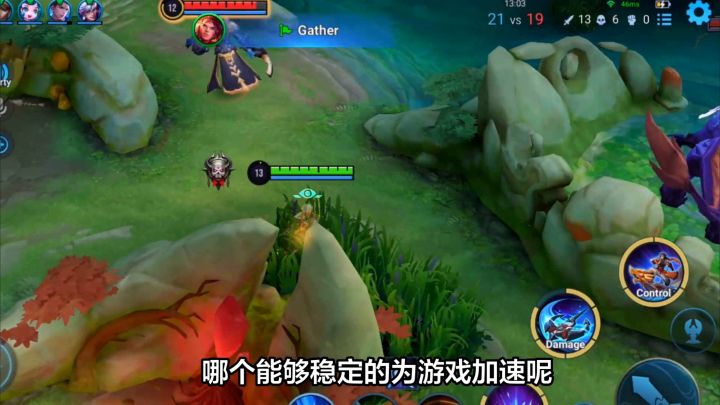 王者荣耀国际服福利原来这么好?下载也很简单!截图