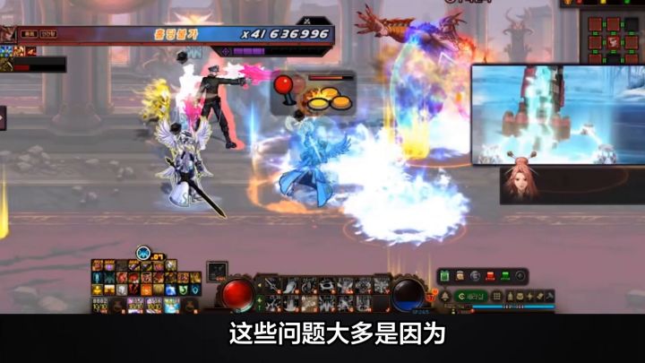DNF韩服大版本更新,就来这里下载!截图