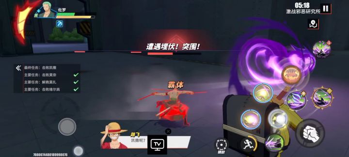 给我整无语了截图