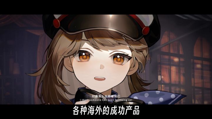 这年头还有人做买断制手游?《梦蝶》这款国风文字解谜到底有什么魅力!截图