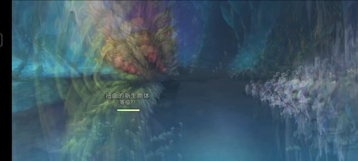 外史5隐王截图