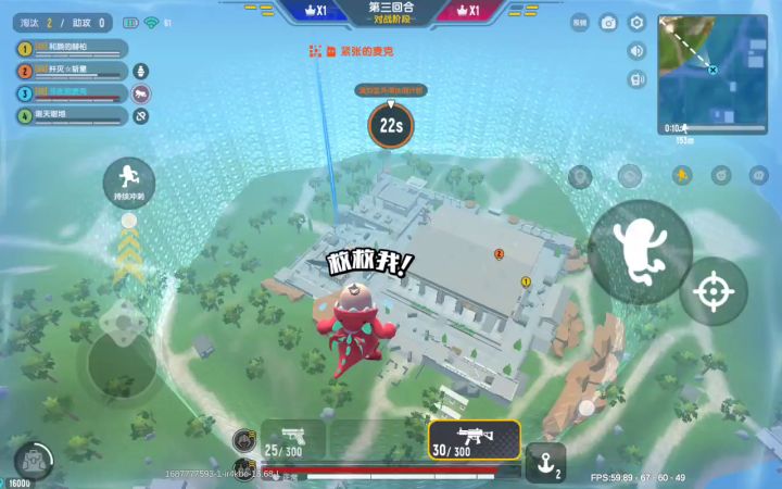 这bug,让人怎么玩……截图