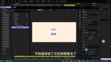 云变量上传与查询