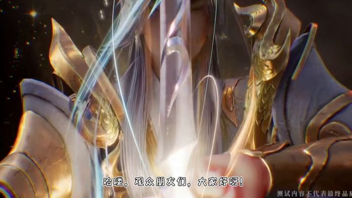 陈师姐,凡人也可以修仙啦!截图