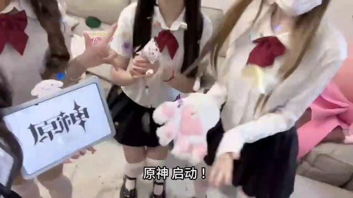 嘿嘿截图