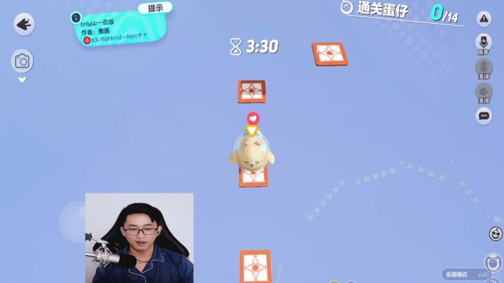 崩溃就在一瞬间截图