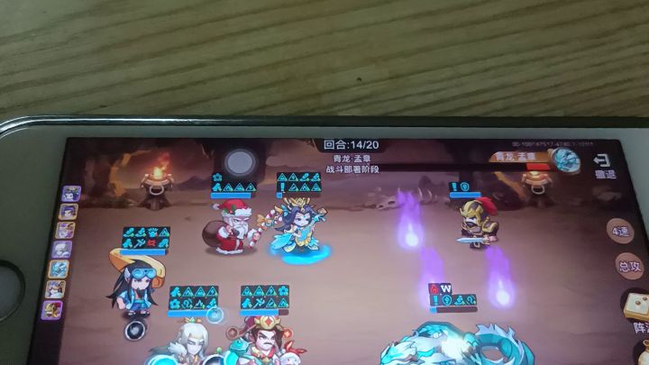 深渊 平民党无莫邪 七星+百川套 菜鸡2+2 14回合终极截图