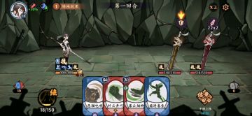 北冥流简单演示