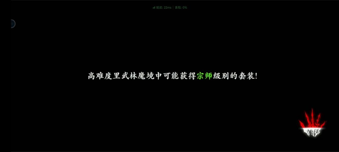 video-3543113