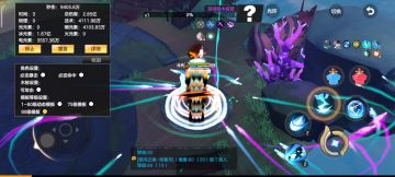 飞弹流织星，巅峰85，90首领桩伤害破亿