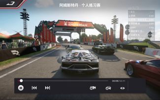 段位顶尖车手5，德芙般丝滑，附新手键位设置