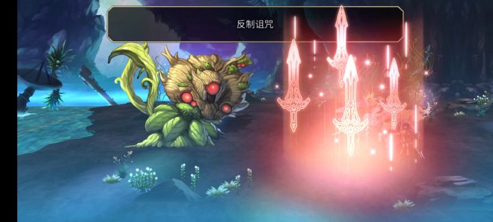 【隐王挑战】随意3t扭曲的新生命体截图