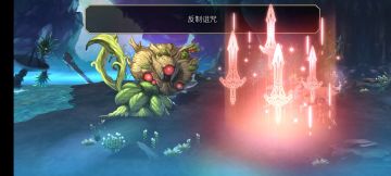 【隐王挑战】随意3t扭曲的新生命体