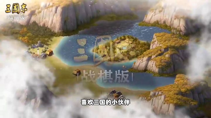 美女貂蝉上线！《三国志：战棋版》重大升级！截图