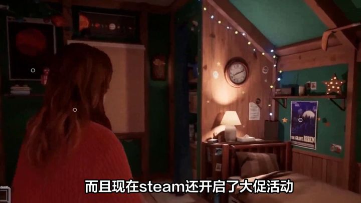 steam移动版登录卡顿?很好解决!截图