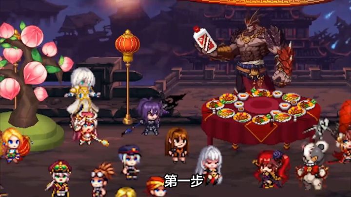 DNF韩服加速器推荐，这个真好用！截图