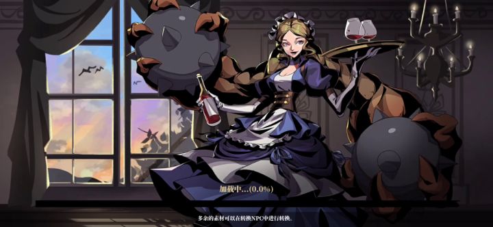 比一测的还拉胯截图