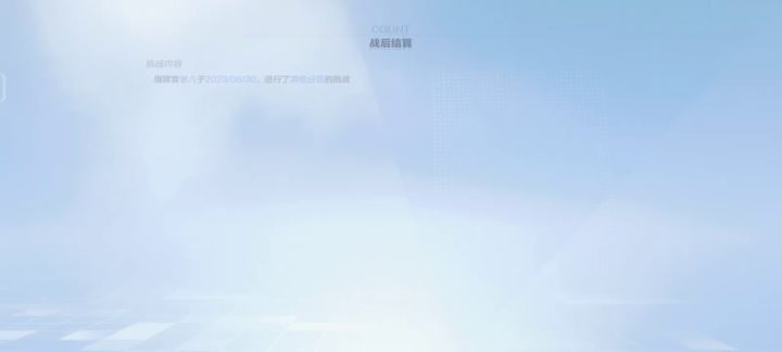 雷队ss蚯蚓s绯耀ss流光薄纱巫毒截图