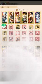 20230630阳拳三则 -势均力敌 一拳超人 阳毒