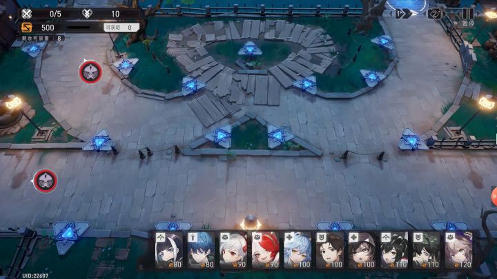 2-17 无ssr打法截图