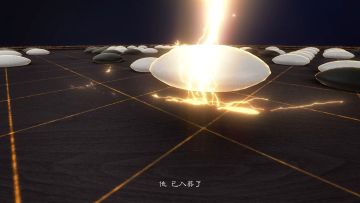 乾坤一掷 | 主题PV：云奔万里，庙堂龙吟 震撼首发！