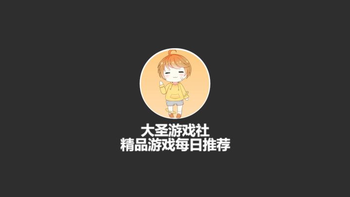 《新游推荐》本期带来女神星球测评截图