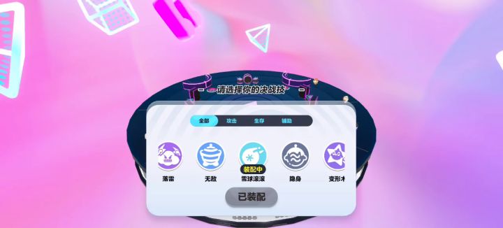 我叫阿鹰,你们愿当我第一批粉丝吗?截图