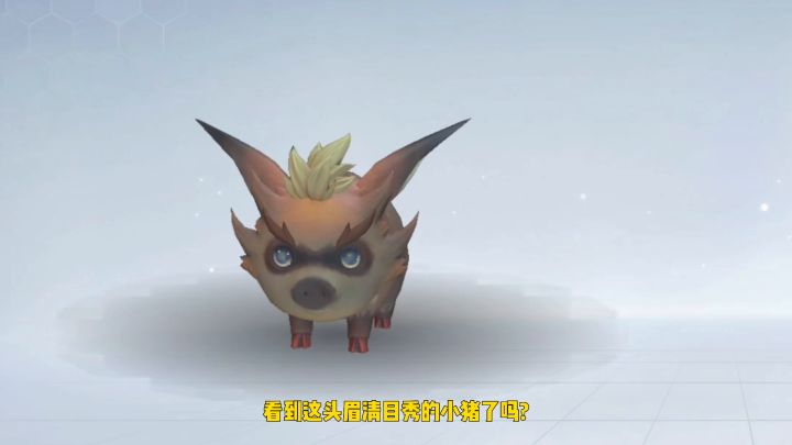 创造吧我们的星球:瞬间暴富,眉清目秀的外星球提款机截图