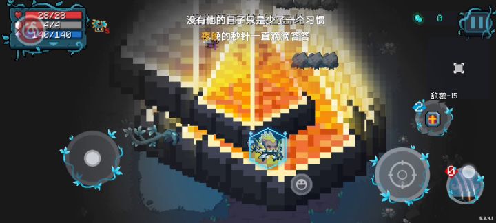 这爪子多香截图