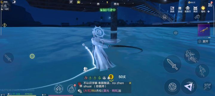 给氏族小萌新搞个浮空房子截图