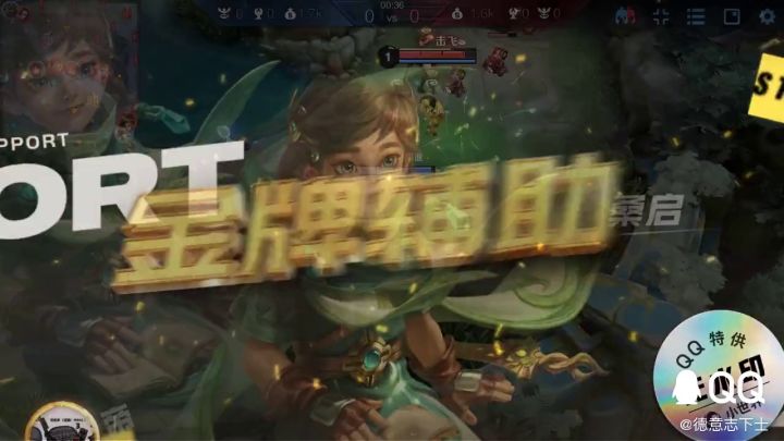 游戏节游戏节截图