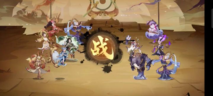 咳咳……截图