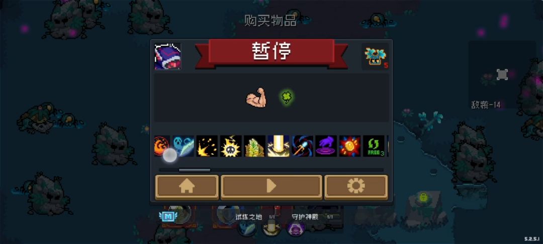 video-3546095