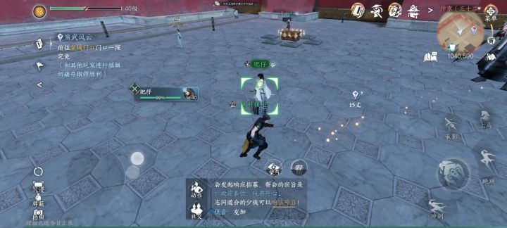 铁衣真卑微，碎梦打不过，别的远程被遛狗。。截图
