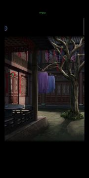 戏怨 第二章攻略